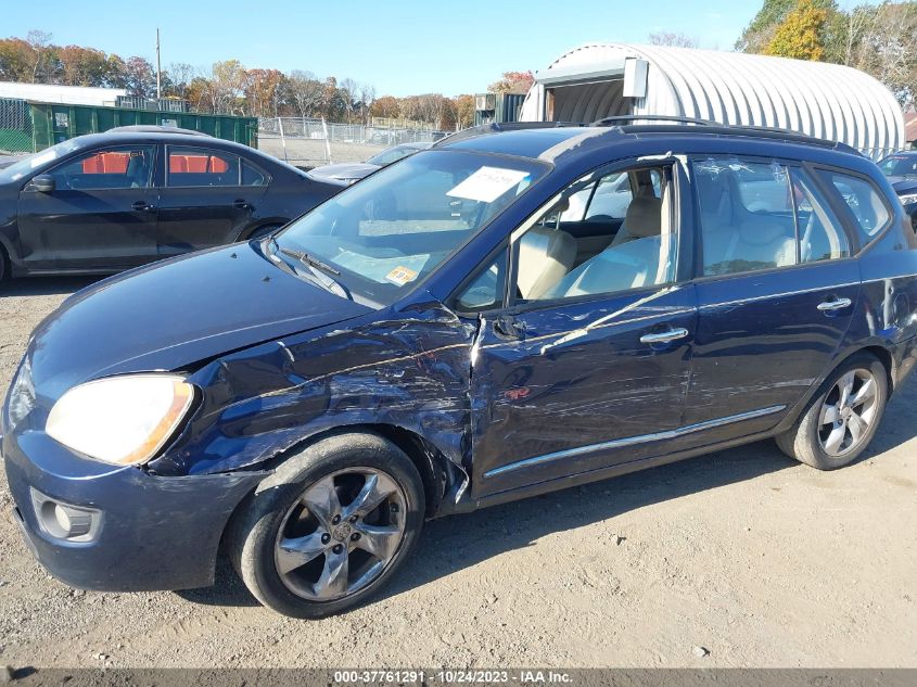 2007 Kia Rondo Ex VIN: KNAFG526177089466 Lot: 37761291