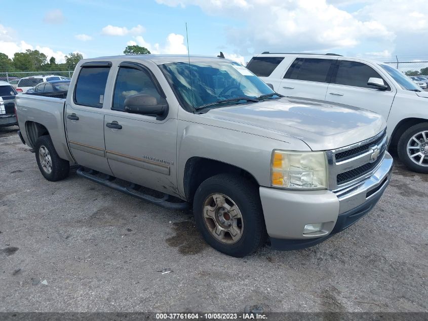 2009 Chevrolet Silverado 1500 Lt VIN: 3GCEC23029G110027 Lot: 40679284