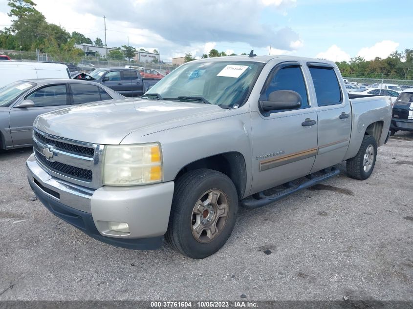 2009 Chevrolet Silverado 1500 Lt VIN: 3GCEC23029G110027 Lot: 40679284