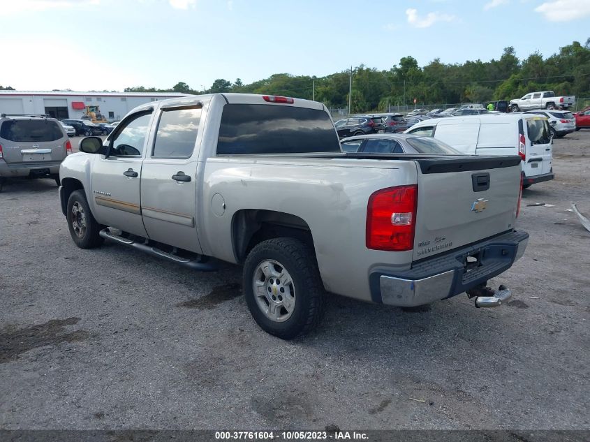 2009 Chevrolet Silverado 1500 Lt VIN: 3GCEC23029G110027 Lot: 40679284