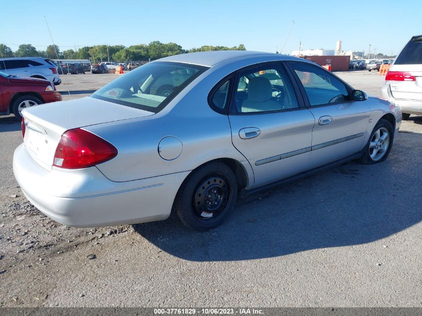 2001 Ford Taurus Ses VIN: 1FAFP55S71A190099 Lot: 37761829