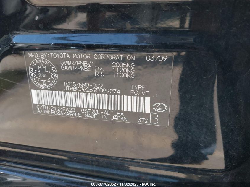 2009 Lexus Is 250 VIN: JTHBK262595099274 Lot: 37762052