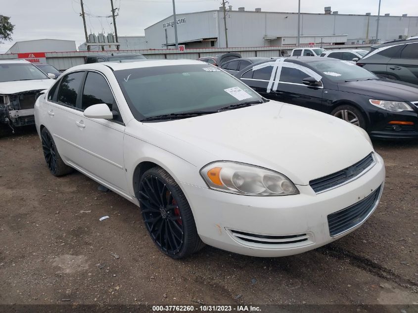 2008 Chevrolet Impala Lt VIN: 2G1WT58N981285563 Lot: 37762260