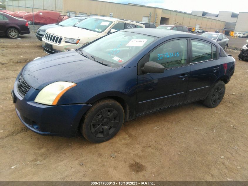 2009 Nissan Sentra 2.0 VIN: 3N1AB61E59L631969 Lot: 37763013