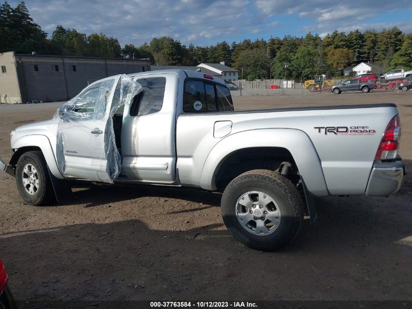 2012 Toyota Tacoma Base V6 VIN: 5TFUU4EN2CX027388 Lot: 37763584