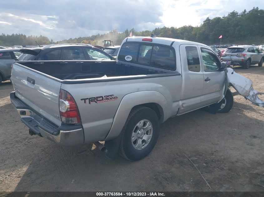 2012 Toyota Tacoma Base V6 VIN: 5TFUU4EN2CX027388 Lot: 37763584