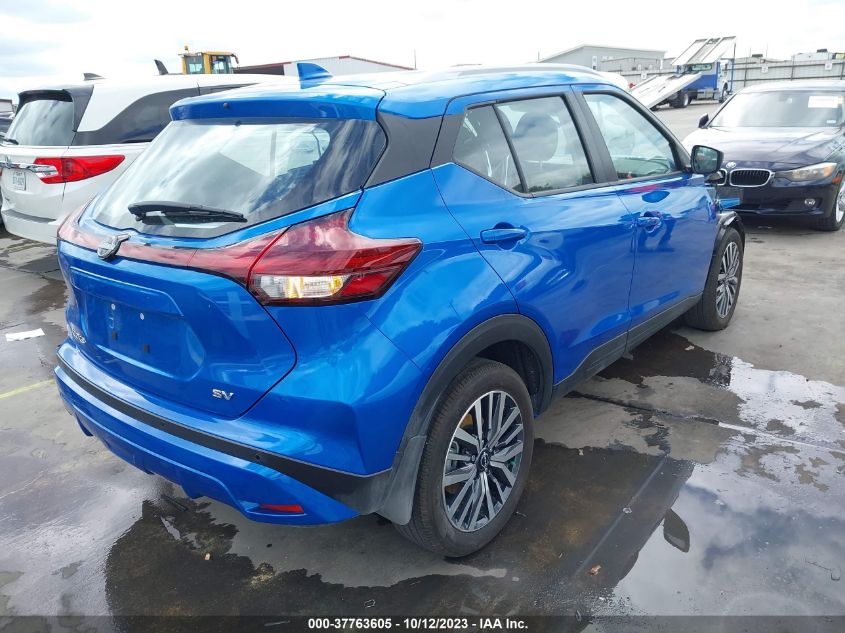 2023 Nissan Kicks Sv Xtronic Cvt VIN: 3N1CP5CV8PL540094 Lot: 37763605