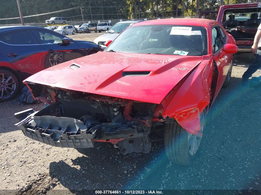 2019 Dodge Challenger Sxt VIN: 2C3CDZGG5KH759965 Lot: 37764661