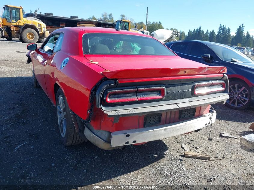 2019 Dodge Challenger Sxt VIN: 2C3CDZGG5KH759965 Lot: 37764661