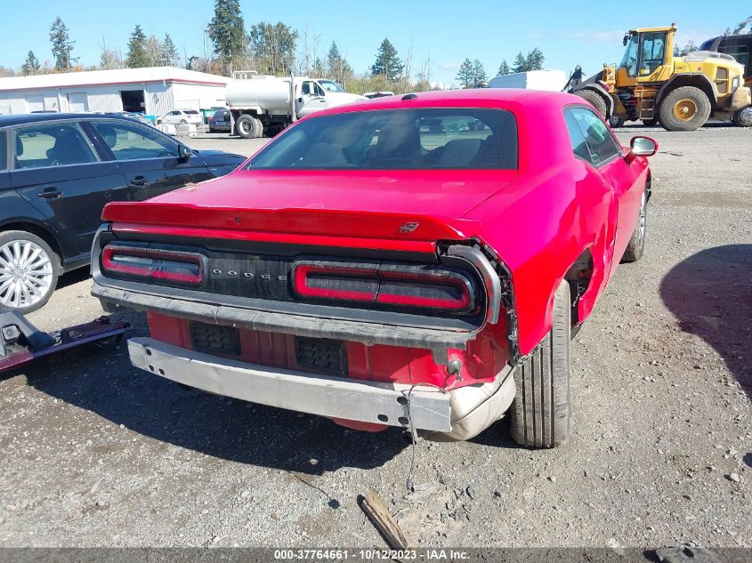 2019 Dodge Challenger Sxt VIN: 2C3CDZGG5KH759965 Lot: 37764661