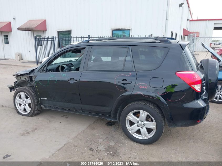 2007 Toyota Rav4 Sport VIN: JTMBK32V476020000 Lot: 37765026