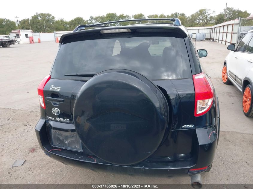 2007 Toyota Rav4 Sport VIN: JTMBK32V476020000 Lot: 37765026