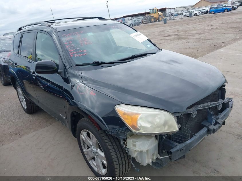 2007 Toyota Rav4 Sport VIN: JTMBK32V476020000 Lot: 37765026