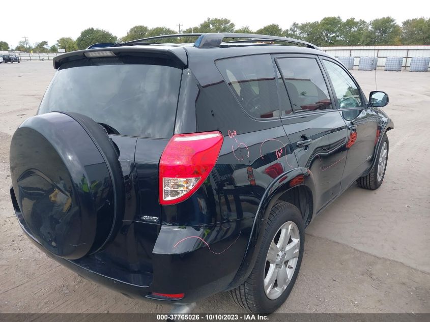2007 Toyota Rav4 Sport VIN: JTMBK32V476020000 Lot: 37765026