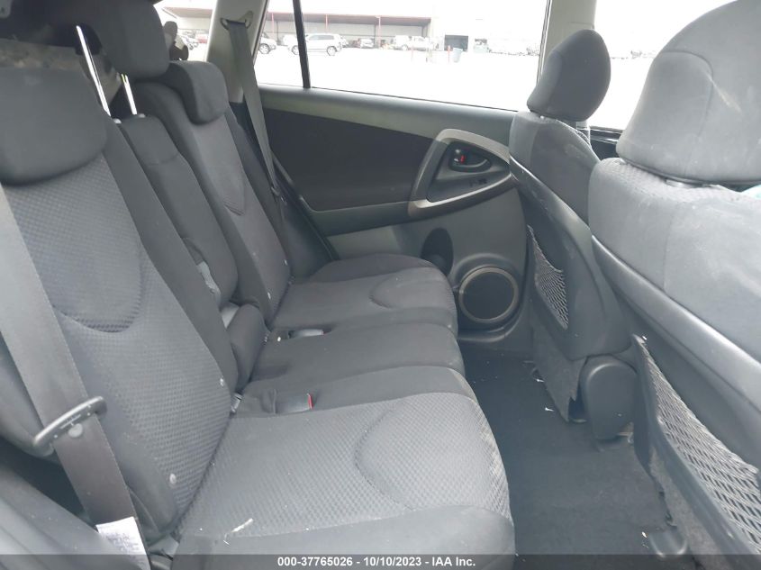 2007 Toyota Rav4 Sport VIN: JTMBK32V476020000 Lot: 37765026