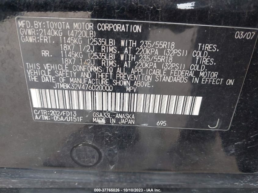 2007 Toyota Rav4 Sport VIN: JTMBK32V476020000 Lot: 37765026