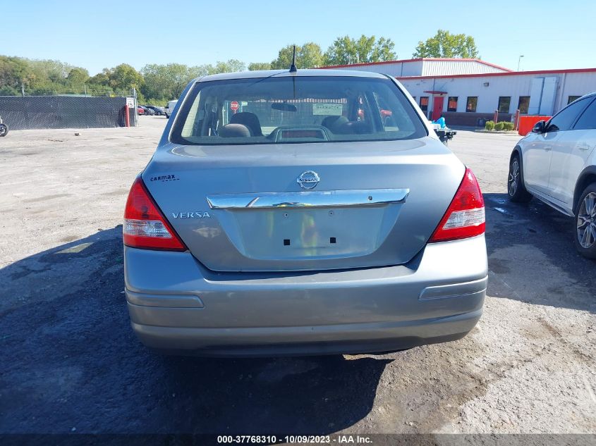 2010 Nissan Versa 1.8S VIN: 3N1BC1AP1AL365523 Lot: 37768310