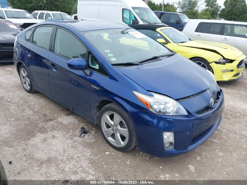2010 Toyota Prius Ii/Iii/Iv/V/I VIN: JTDKN3DU4A0043265 Lot: 37769064