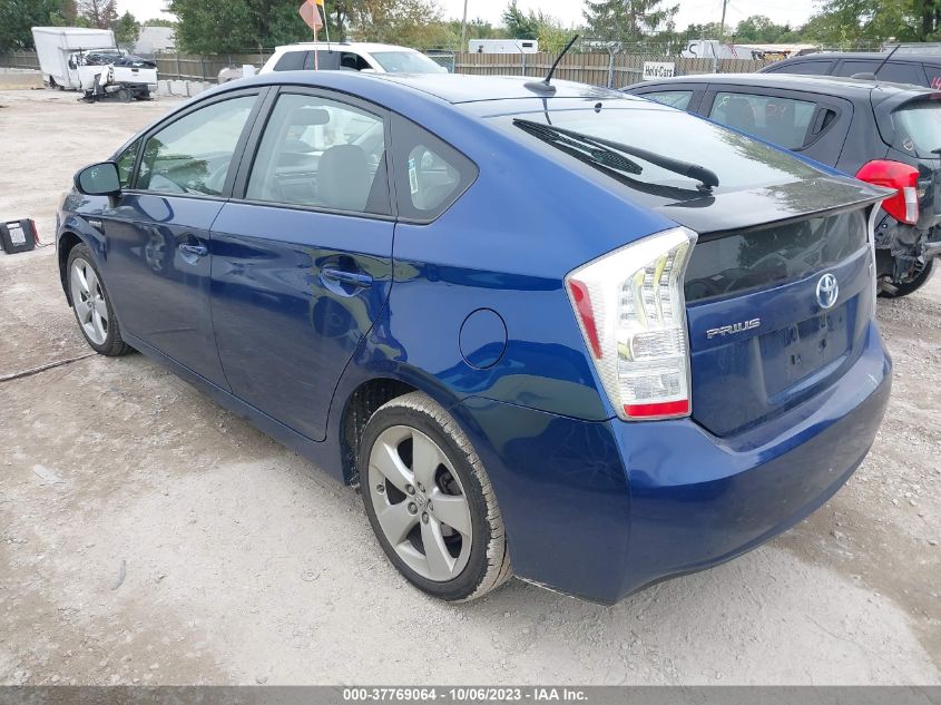 2010 Toyota Prius Ii/Iii/Iv/V/I VIN: JTDKN3DU4A0043265 Lot: 37769064