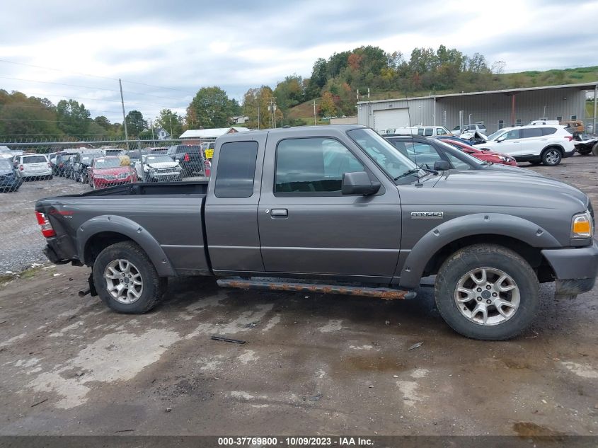 2011 Ford Ranger Sport VIN: 1FTLR4FE9BPA51150 Lot: 37769800