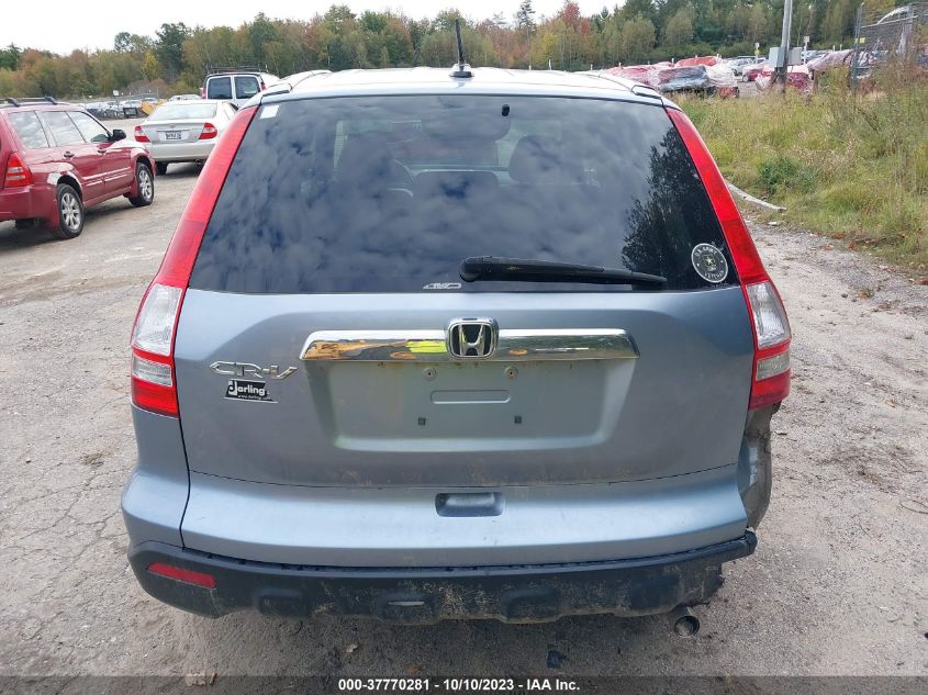 5J6RE48789L063001 2009 Honda Cr-V Ex-L