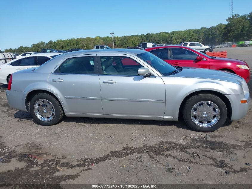 2007 Chrysler 300 Touring VIN: 2C3KA53G37H792327 Lot: 37772243