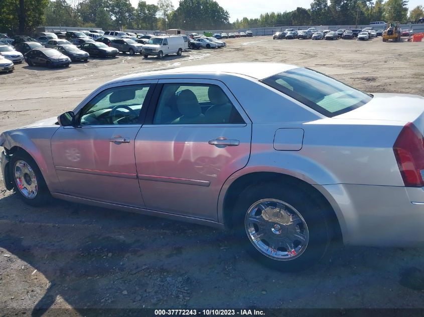 2007 Chrysler 300 Touring VIN: 2C3KA53G37H792327 Lot: 37772243