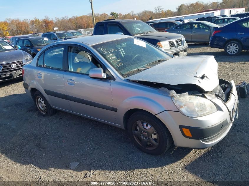 2006 Kia Rio Lx VIN: KNADE123X66119645 Lot: 37774020