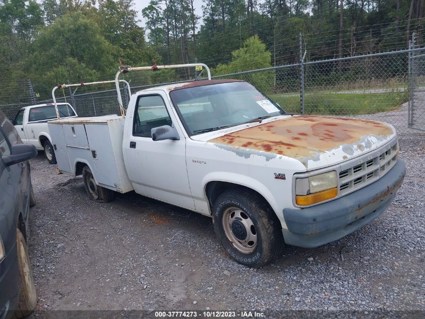 1995 Dodge Dakota VIN: 1B7FL26X6SS356722 Lot: 37774273