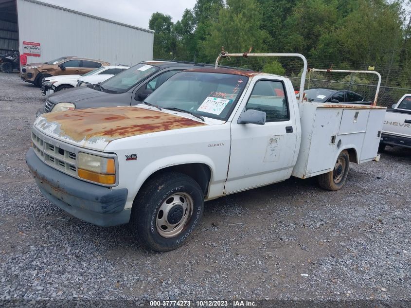 1995 Dodge Dakota VIN: 1B7FL26X6SS356722 Lot: 37774273