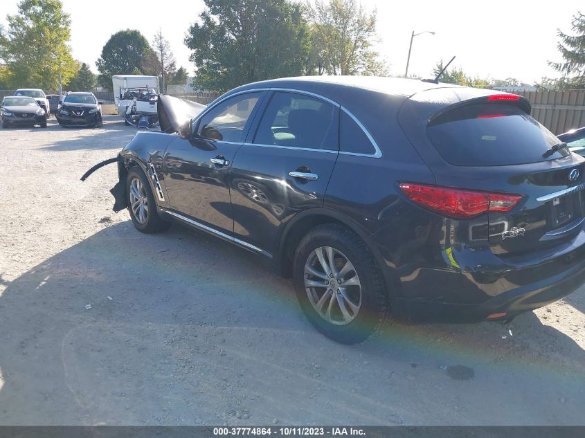 2017 Infiniti Qx70 VIN: JN8CS1MW9HM411286 Lot: 37774864