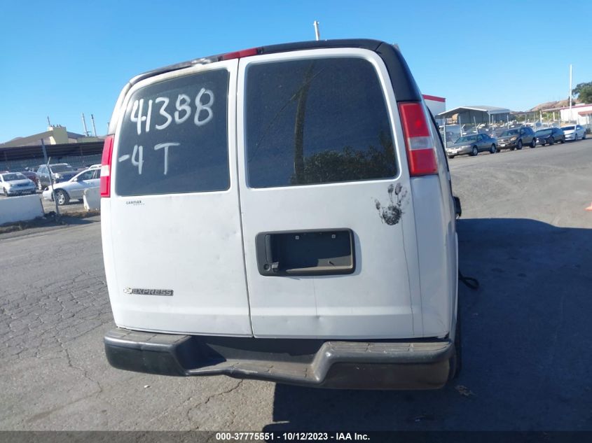 2018 Chevrolet Express Cargo Van VIN: 1GCWGBFP5J1254675 Lot: 37775551