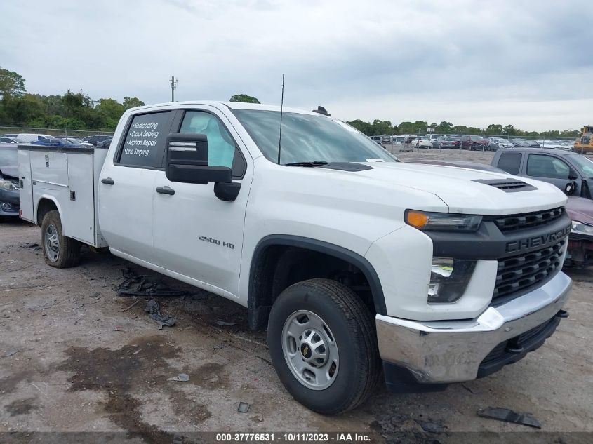 2021 Chevrolet Silverado 2500Hd 2Wd Long Bed Wt VIN: 1GB1WLE74MF127092 Lot: 37776531