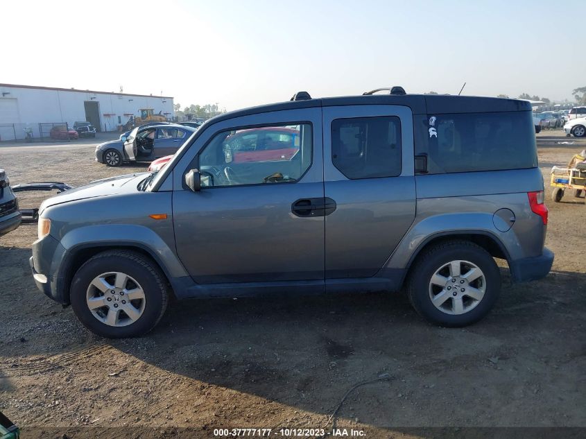 2010 Honda Element Ex VIN: 5J6YH2H76AL003570 Lot: 37777177