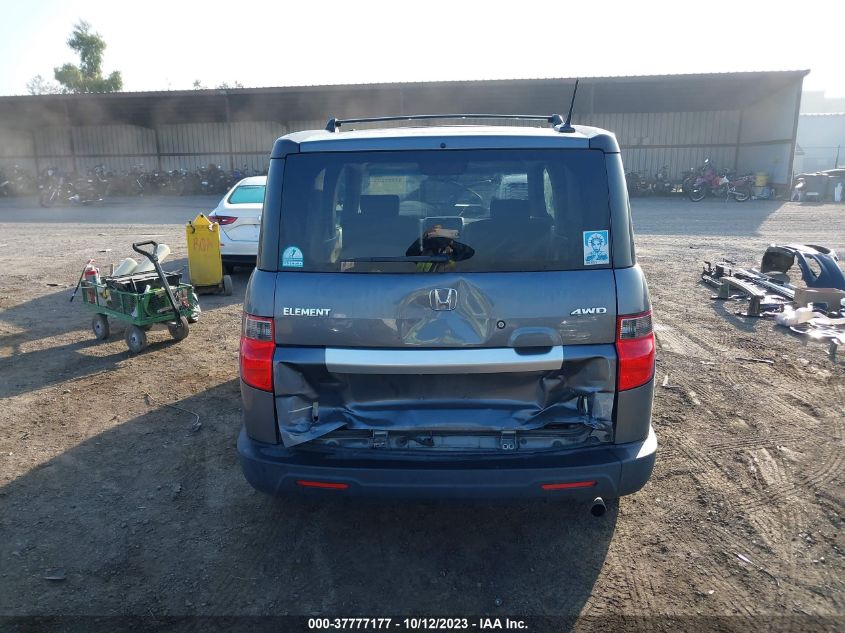 2010 Honda Element Ex VIN: 5J6YH2H76AL003570 Lot: 37777177