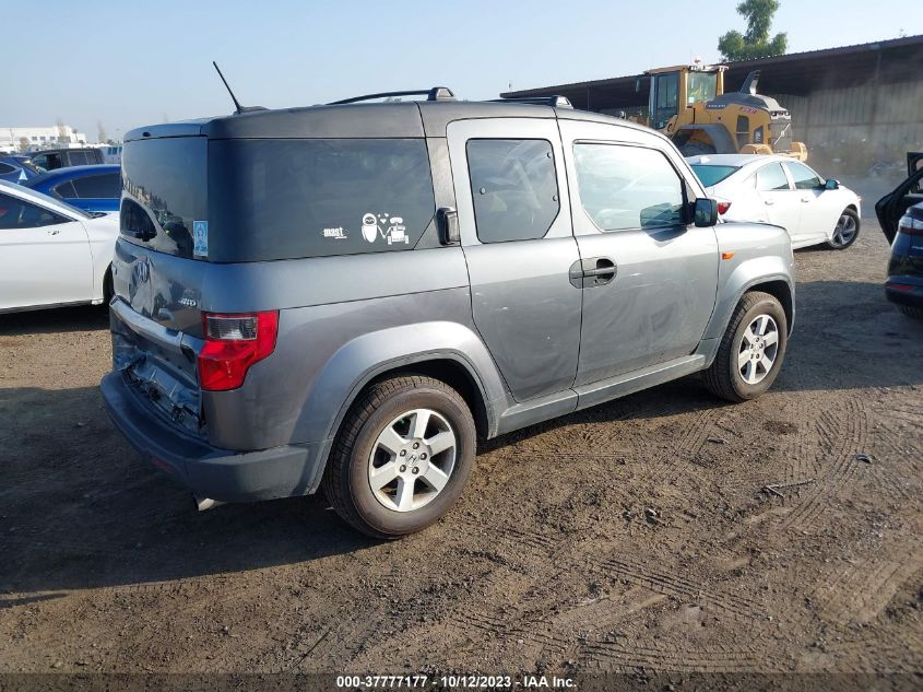 2010 Honda Element Ex VIN: 5J6YH2H76AL003570 Lot: 37777177