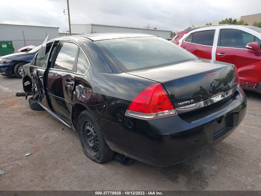 2011 Chevrolet Impala Ls VIN: 2G1WF5EK6B1186904 Lot: 37778928