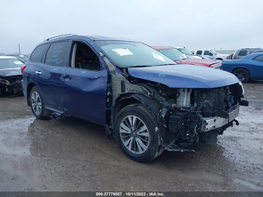 2017 Nissan Pathfinder Sl VIN: 5N1DR2MN9HC630386 Lot: 37779557