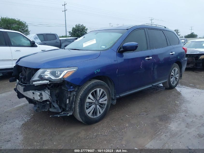 2017 Nissan Pathfinder Sl VIN: 5N1DR2MN9HC630386 Lot: 37779557