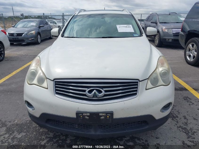 2012 Infiniti Ex35 Journey VIN: JN1AJ0HP5CM401272 Lot: 37779844