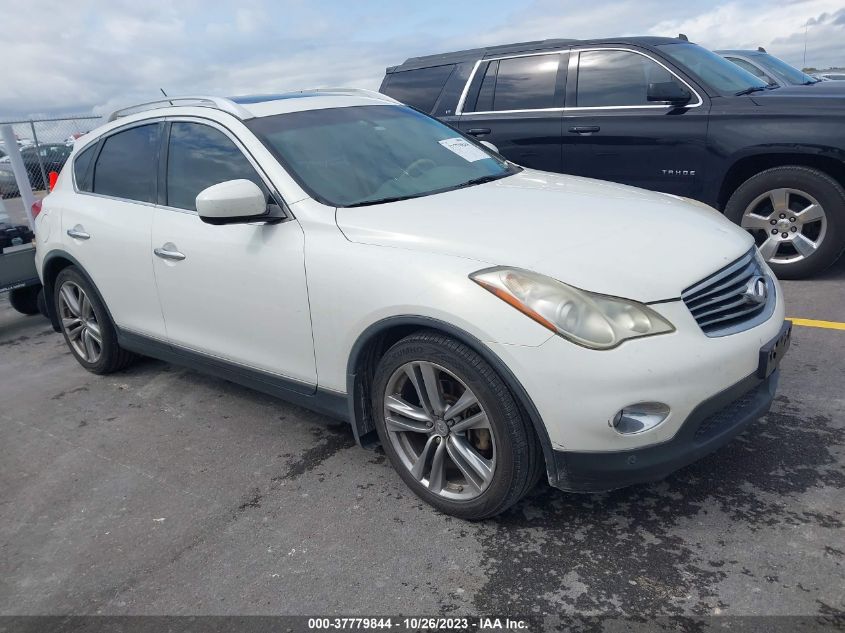 2012 Infiniti Ex35 Journey VIN: JN1AJ0HP5CM401272 Lot: 37779844