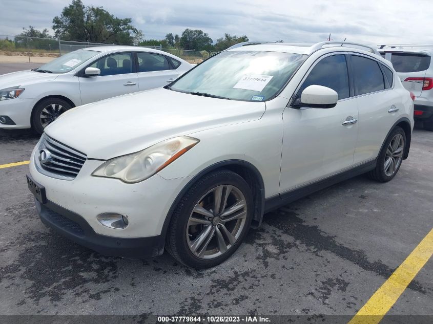 2012 Infiniti Ex35 Journey VIN: JN1AJ0HP5CM401272 Lot: 37779844