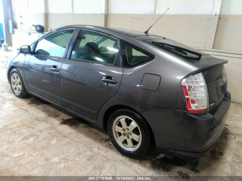 2009 Toyota Prius VIN: JTDKB20U993518072 Lot: 40290308