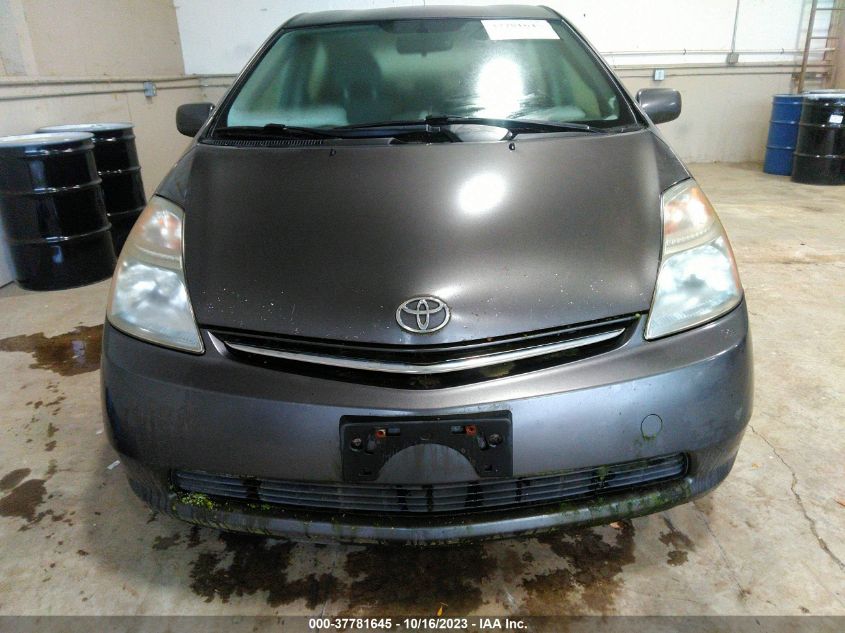 2009 Toyota Prius VIN: JTDKB20U993518072 Lot: 40290308