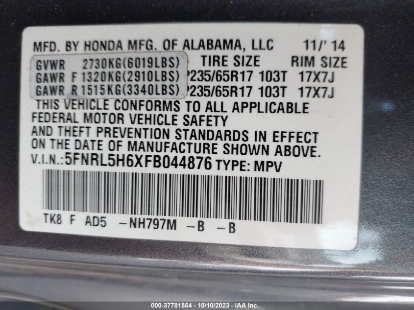 2015 Honda Odyssey Ex-L VIN: 5FNRL5H6XFB044876 Lot: 37781854