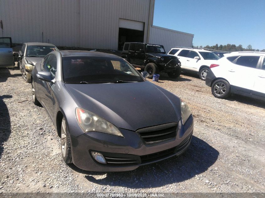 2010 Hyundai Genesis Coupe Grand Touring W/Nav VIN: KMHHU6KH6AU020997 Lot: 37781953