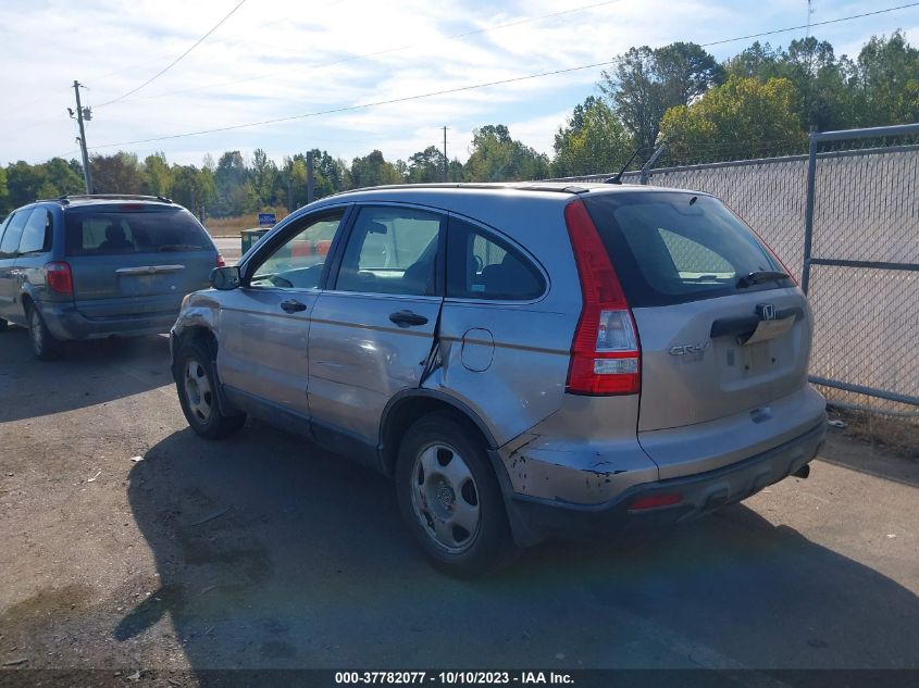 JHLRE383X7C037013 2007 Honda Cr-V Lx