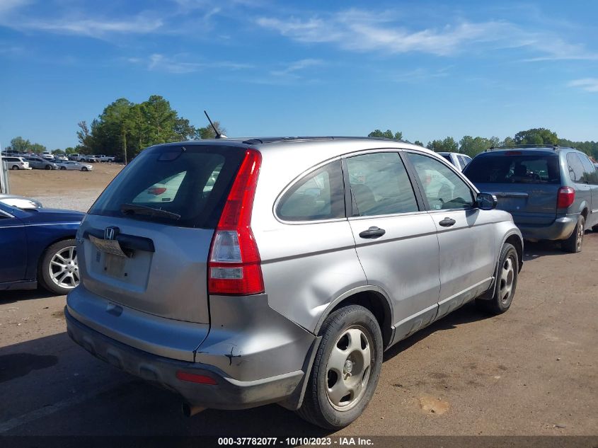 JHLRE383X7C037013 2007 Honda Cr-V Lx