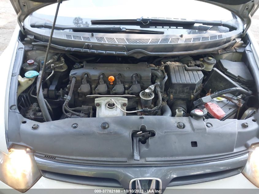 2HGFG12847H532163 2007 Honda Civic Cpe Ex