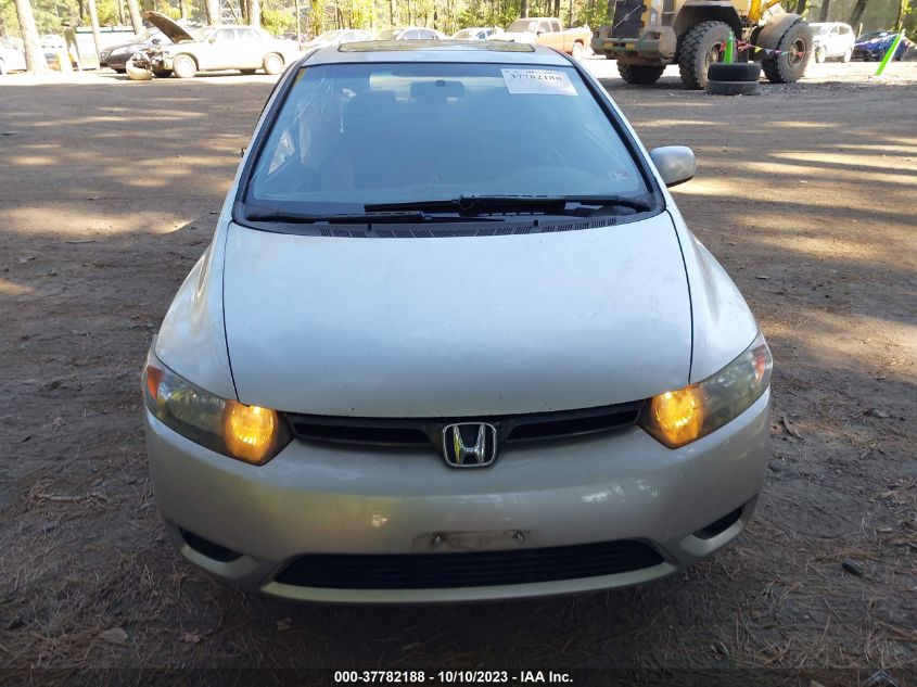 2HGFG12847H532163 2007 Honda Civic Cpe Ex